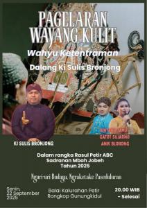 Flayer Wayangan Rasulan Petir 2025